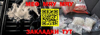 индика Бузулук