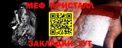 a pvp Бугуруслан