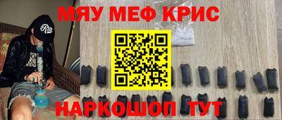 a pvp Бугуруслан