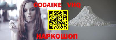 индика Бузулук