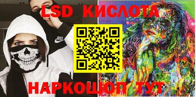 a pvp Бугуруслан