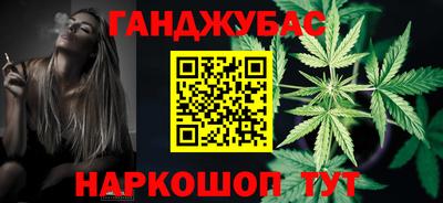 индика Бузулук