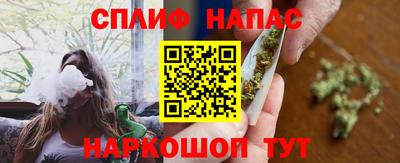 индика Бузулук