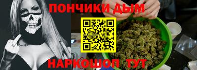 мдма Будённовск