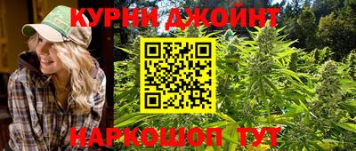 первитин Можга