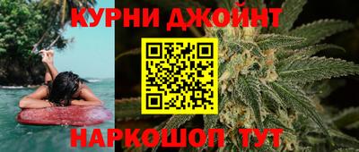 мдма Будённовск