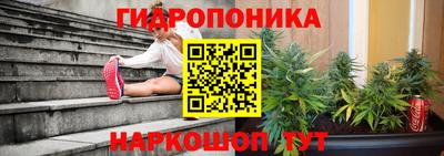 мдма Будённовск