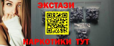 индика Бузулук