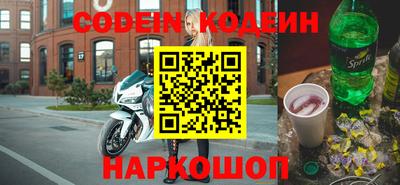 индика Бузулук