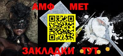 индика Бузулук