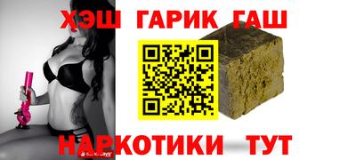 a pvp Бугуруслан