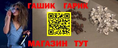 индика Бузулук
