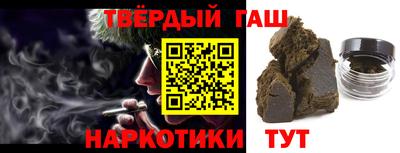 индика Бузулук