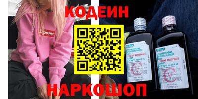 a pvp Бугуруслан