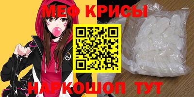 индика Бузулук