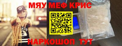индика Бузулук