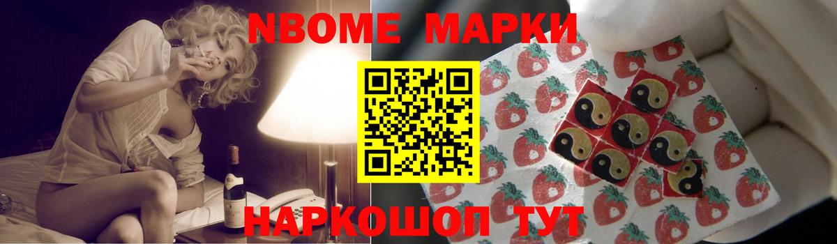 Лсд 25 экстази  Вход с VPN  Усолье-Сибирское  Лсд 25 экстази кислота 